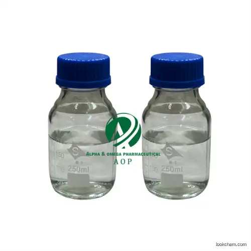 Factory direct 4-Amino-3-Methylbenzenesulfonamide Cas53297-70-4  in stock