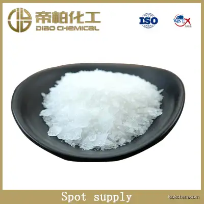 DL-Mandelic acid/cas：90-64-2/Raw material spot