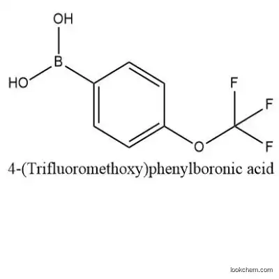 CAS：139301-27-2 4- (Trifluoromethoxy) Phenylboronic Acid
