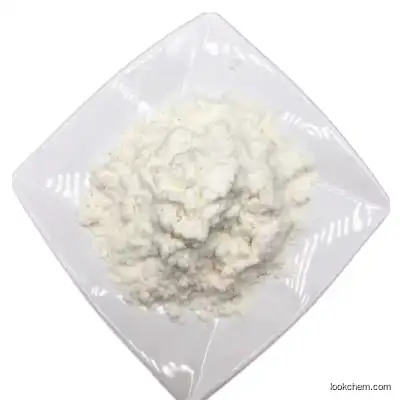 Sertraline Hydrochloride CAS 79559-97-0 Sertraline HCl