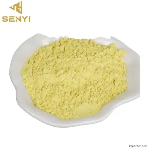 Agricultural Imazalil Powder CAS 35554-44-0 From Factory