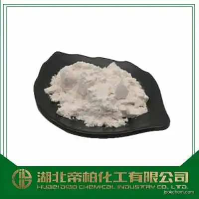 1,2-Dimethyl-5-nitroimidazole /CAS：551-92-8 /High quality