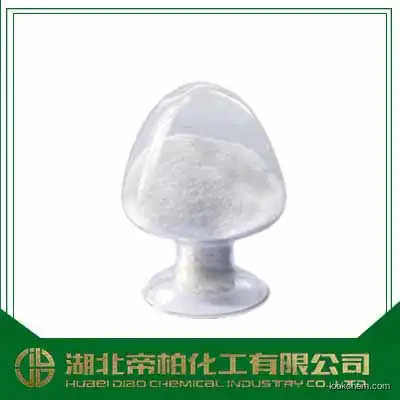 1-Triacontanol /CAS：593-50-0/with best price