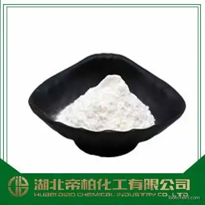 L(+)-Ornithine hydrochloride/CAS：3184-13-2 /with best price