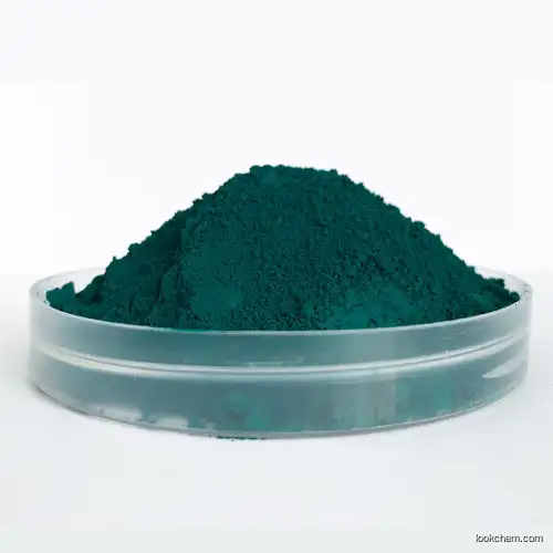 Factory Supply 99% Chrome Oxide Green PG17 Pigment Green 17 CAS 1308-38-9