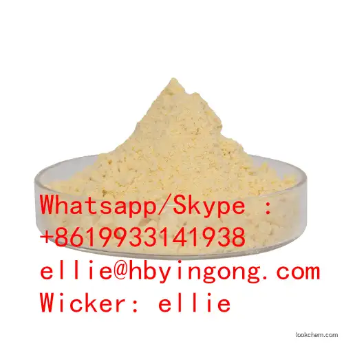 High Quality in Stock Methyl (S)-N-Tritylaziridine-2-carboxylate cas 75154-68-6