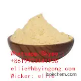 High Quality in Stock Methyl (S)-N-Tritylaziridine-2-carboxylate cas 75154-68-6