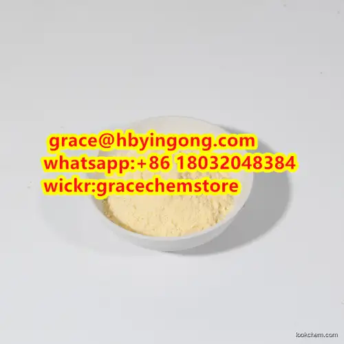 Ethyl 3-amino-1H-pyrrole-2-carboxylate hydrochloride CAS Number 252932-49-3