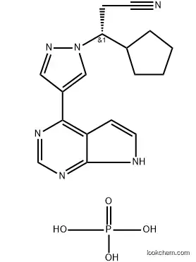 Ruxolitinib phosphate high purity factory supply