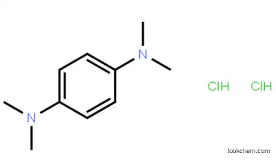 N, N, N′ , N′ -Tetramethyl-1, 4-Phenylenediammonium Dichloride CAS No. 637-01-4