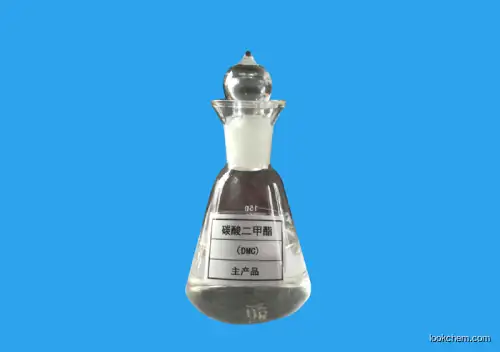 BEST QUALITY/Dimethyl carbonate/DMC/616-38-6