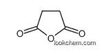succinic anhydride