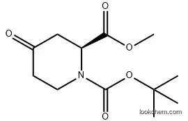 (S)-1-tert-butyl 2-methyl 4-oxopiperidine-1,2-dicarboxylate 756486-14-3 98%