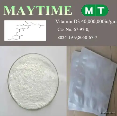 Vitamin D3 40,000,000 iu/gm Cas No.67-97-0;8024-19-9;8050-67-7(67-97-0)