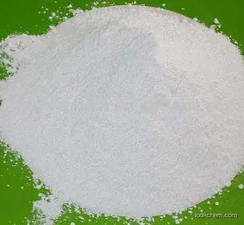 Sodium benzoate 99% high quality factory