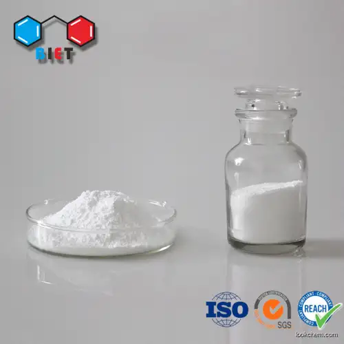 Top Quality Sodium Benzoate 532-32-1 On Sale In Bulk Supply