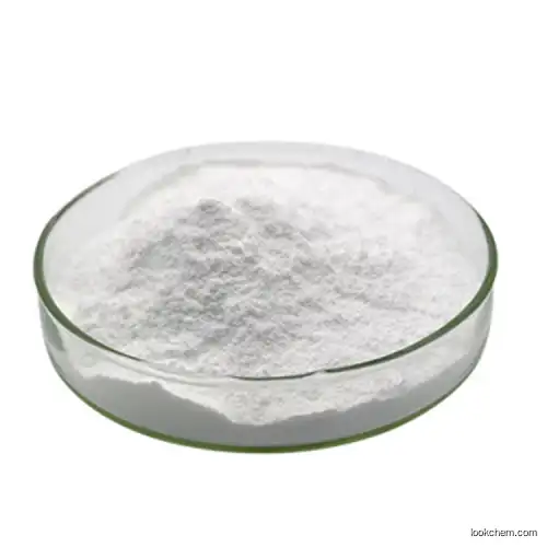 98%+ Barium trifluoromethanesulfonate CAS#2794-60-7 | Jenny