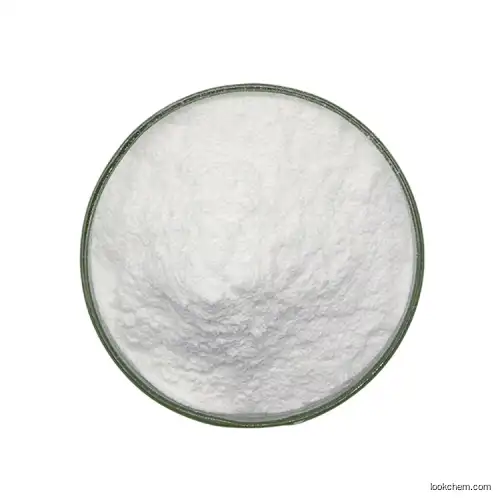 98%+ Barium trifluoromethanesulfonate CAS#2794-60-7 | Jenny