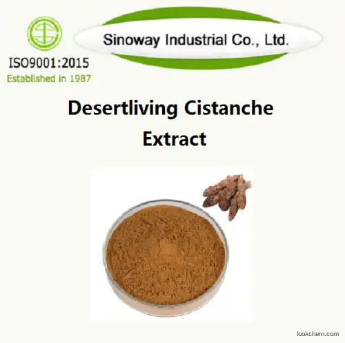 Echinacoside 80% up Desertliving Cistanche Extract