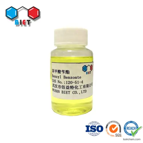 Benzyl benzoate CAS 120-51-4 with fast delivery