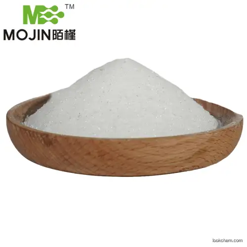 Sugammadex Sodium Powder CAS 343306-71-8
