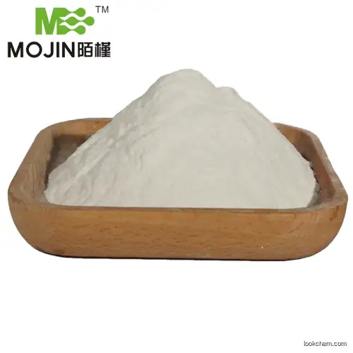 Pramoxine Hydrochloride Powder CAS 637-58-1