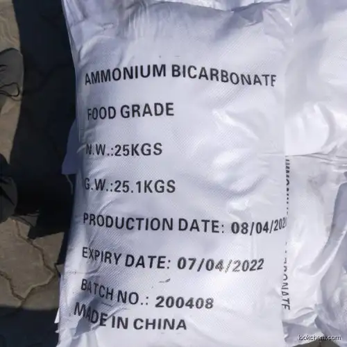 Ammonium Bicarbonate(1066-33-7)
