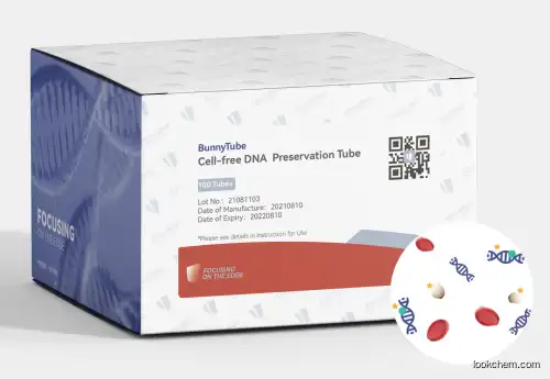 Cell-free DNA Preservation Solution for Blood Collection Tube()