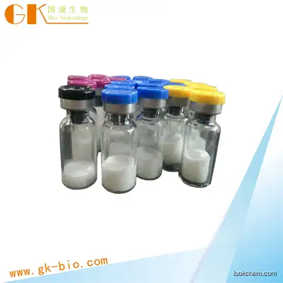 GBR 12909 Dihydrochloride