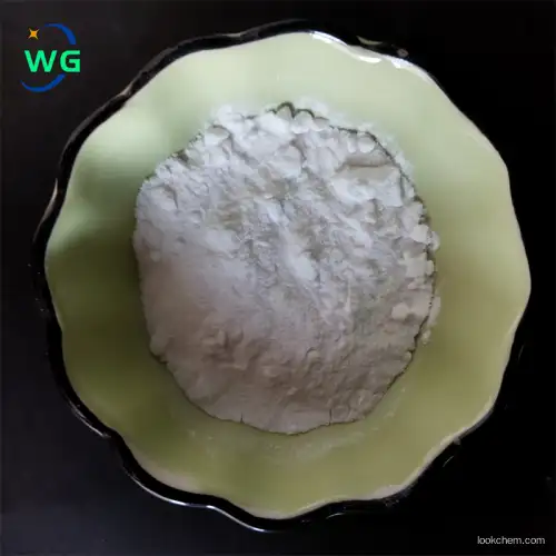 Methyl piperidine-3-carboxylate hydrochloride Manufacturer/High quality/Best price/In stock CAS NO.89895-55-6/498-45-3/