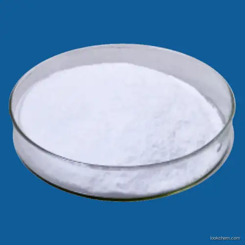 L-Aspartic acid monosodium salt monohydrate(323194-76-9)