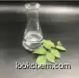 lower price and best quality 100% safe delivery 4-Chlorobutyl methyl ether