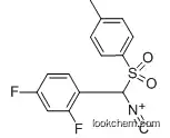 α-Tosyl-(2,4-difluorobenzyl)isocyanide 660431-66-3 98%