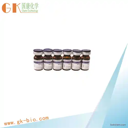 1-(4-Aminobutyl)guanidine dihydrochloride