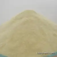 High purity product yellow liquid 24292-60-2 NADP, Disodium Salt in stock