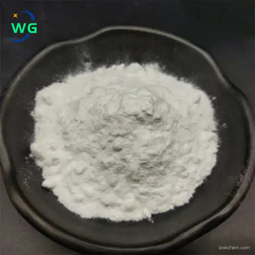 High Purity 99.999% Yttrium Chloride Hexahydrate CAS 10025-94-2