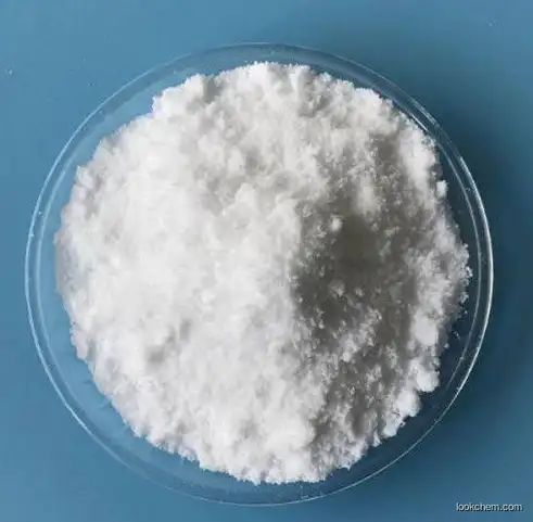 Factory supply best price and high purity D-(+)-Maltose monohydrate