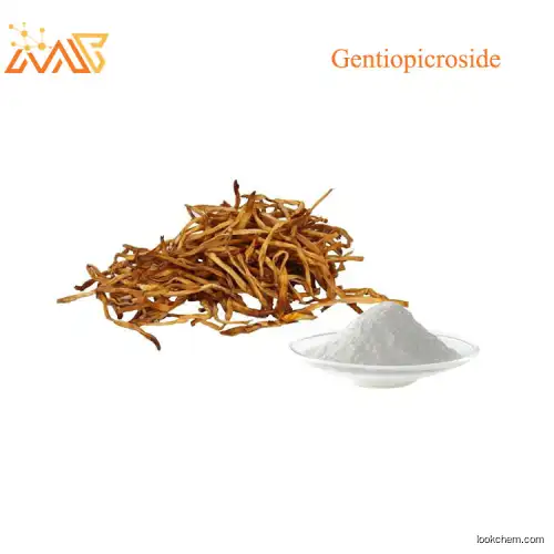 Supply Gentian Root Extract Gentiopicroside 98% 20831-76-9