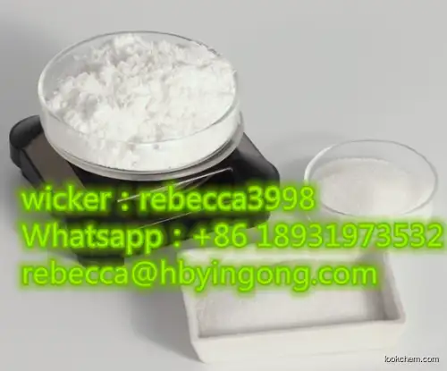 Safety Delivery  CAS 654671-77-9 Sitagliptin phosphate monohydrate