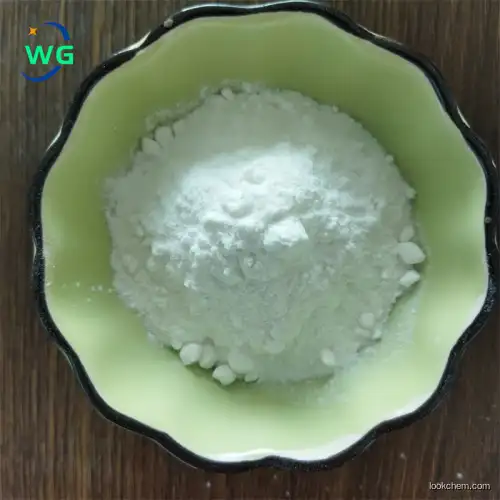 High quality/Best price 3,5-Dimethoxybenzyl chloride CAS NO.6652-32-0