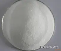 Hot sell DIMETHYL SODIUM 5-SULFOISOPHTHALATE in stock with good quality
