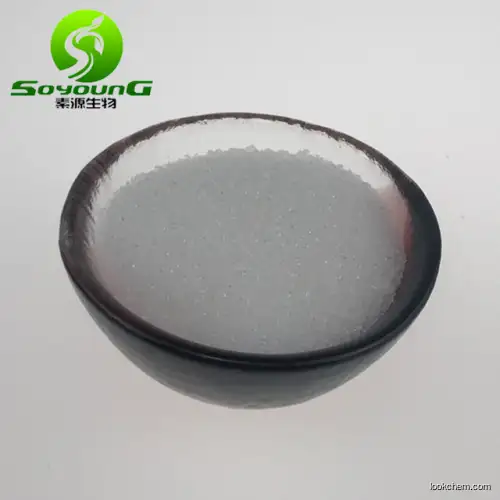 Dihexa powder 1401708-83-5