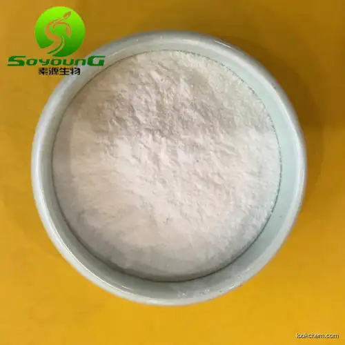 Best quality Aniracetam powder 72432-10-1(72432-10-1)