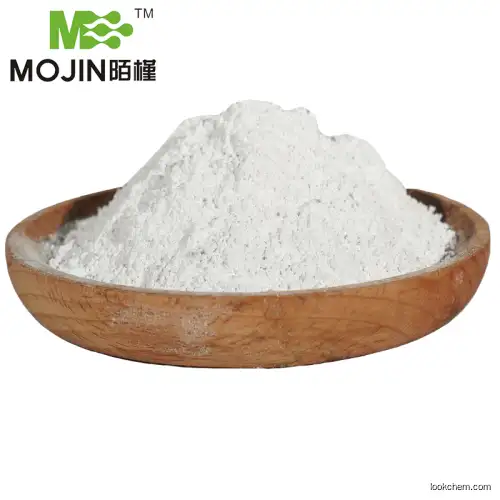 Chloroquine Diphosphate Powder CAS 50-63-5