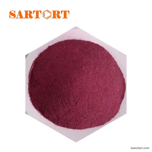 Canthaxanthin powder for Antioxidant CAS: 514-78-3
