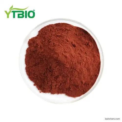 Best Price Feed Additives Carophyll Red Powder10%Canthaxanthin