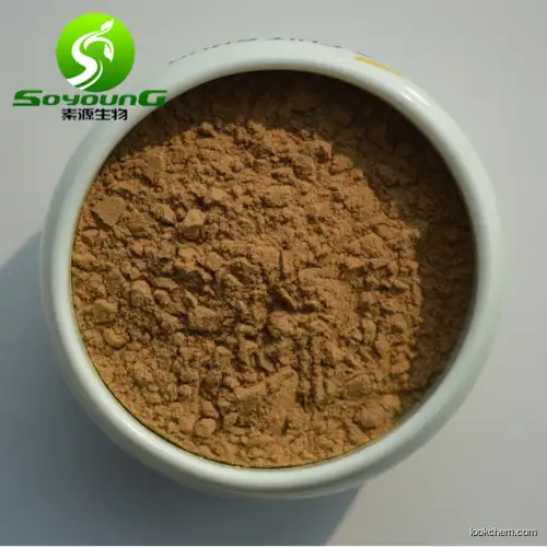 Feverfew extract 0.8% Parthenolide powder