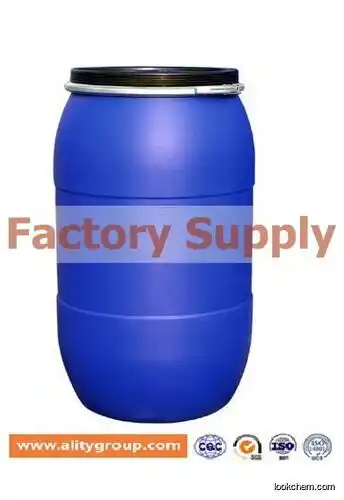 Factory Supply 4-Chloro-8-fluoroquinoline