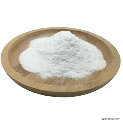CAS 56-45-1 Amino Acid L-Serine