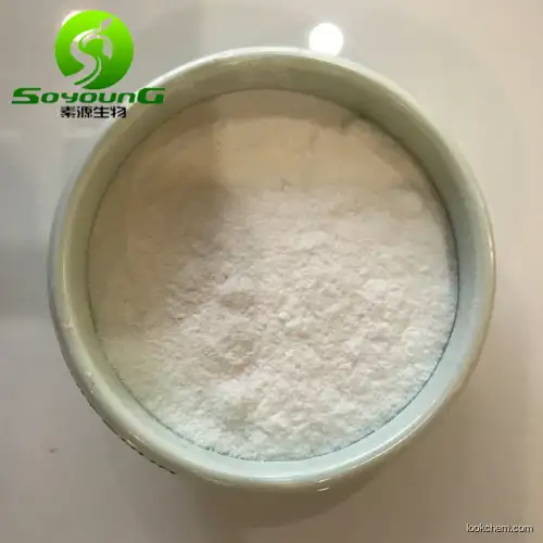 Thymine powder